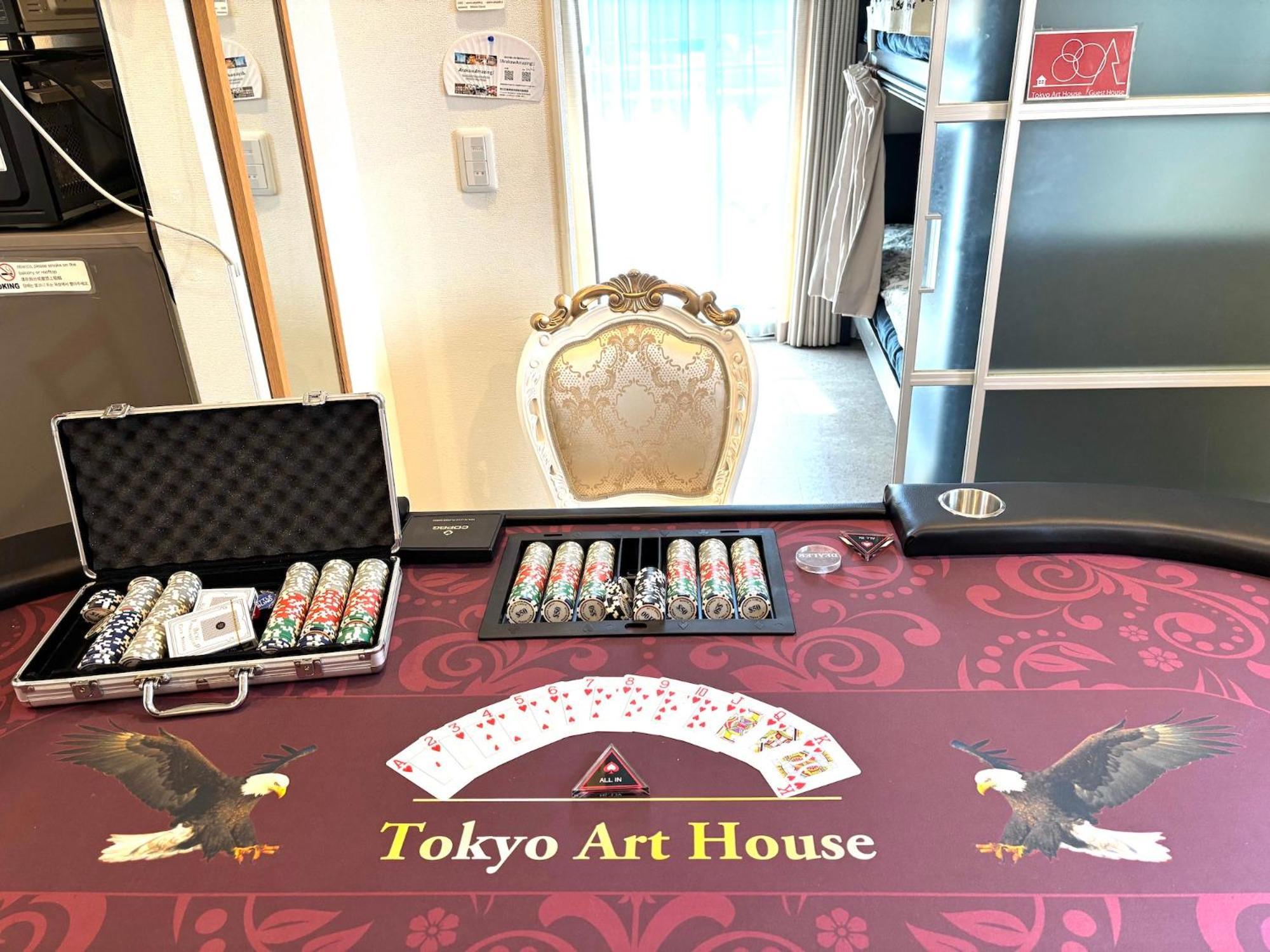 Pensión Art House Tokio